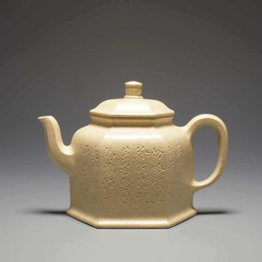 Hand-thrown teapot from the Emberclay counter