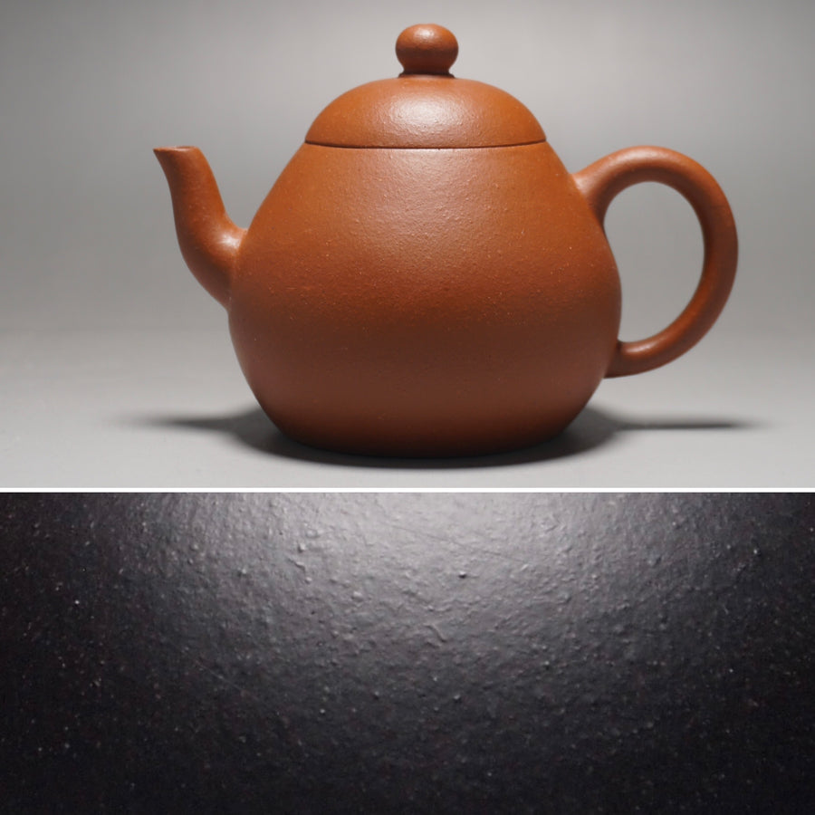 Heini (Wuhui Zhuni) New Pear Yixing Teapot